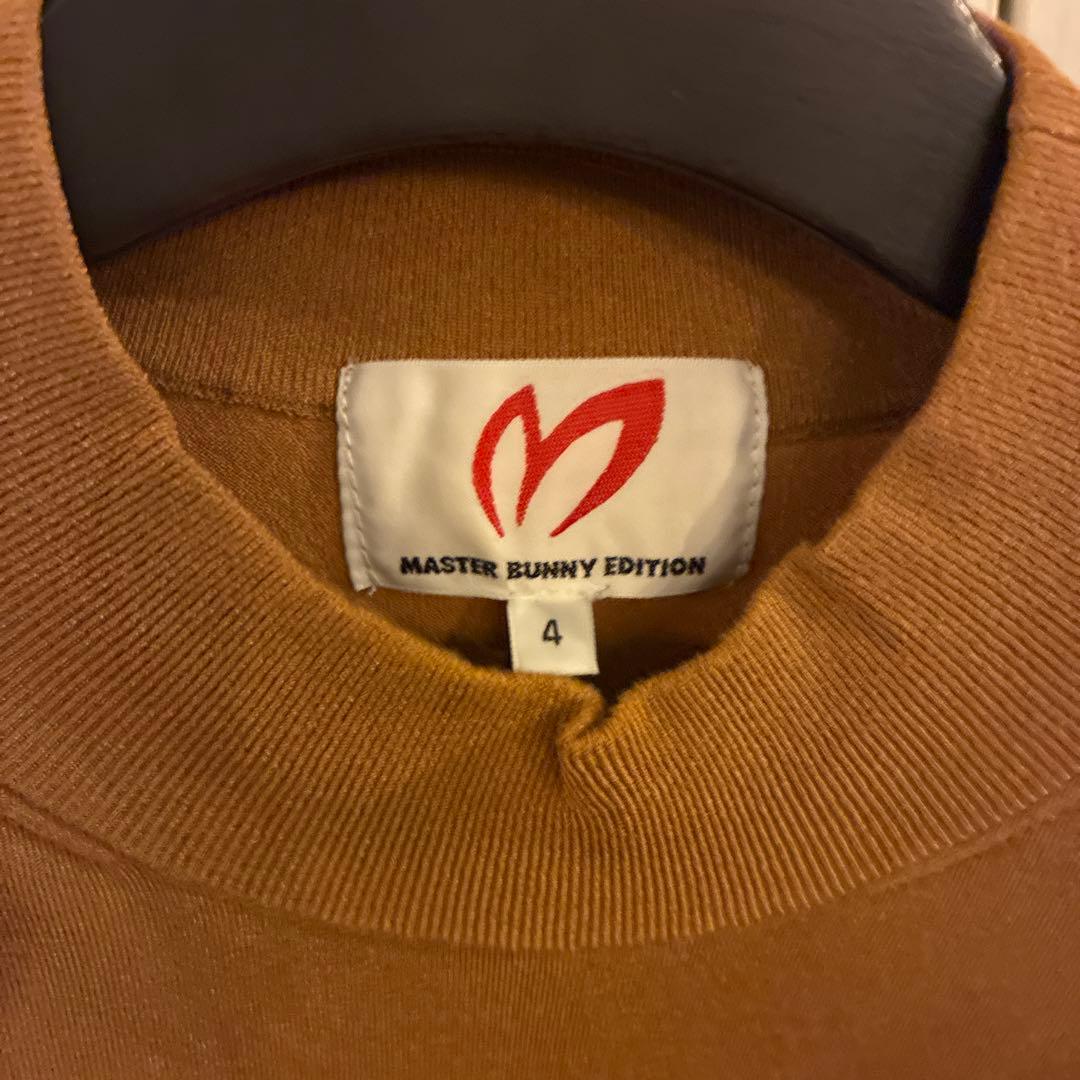 MASTER BUNNY EDITION セーター ブラウン サイズ4