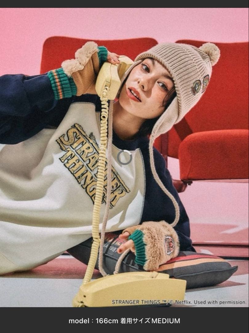 ニコアンドSTRANGER THINGS コラボ スエットプルオーバーサック付き
