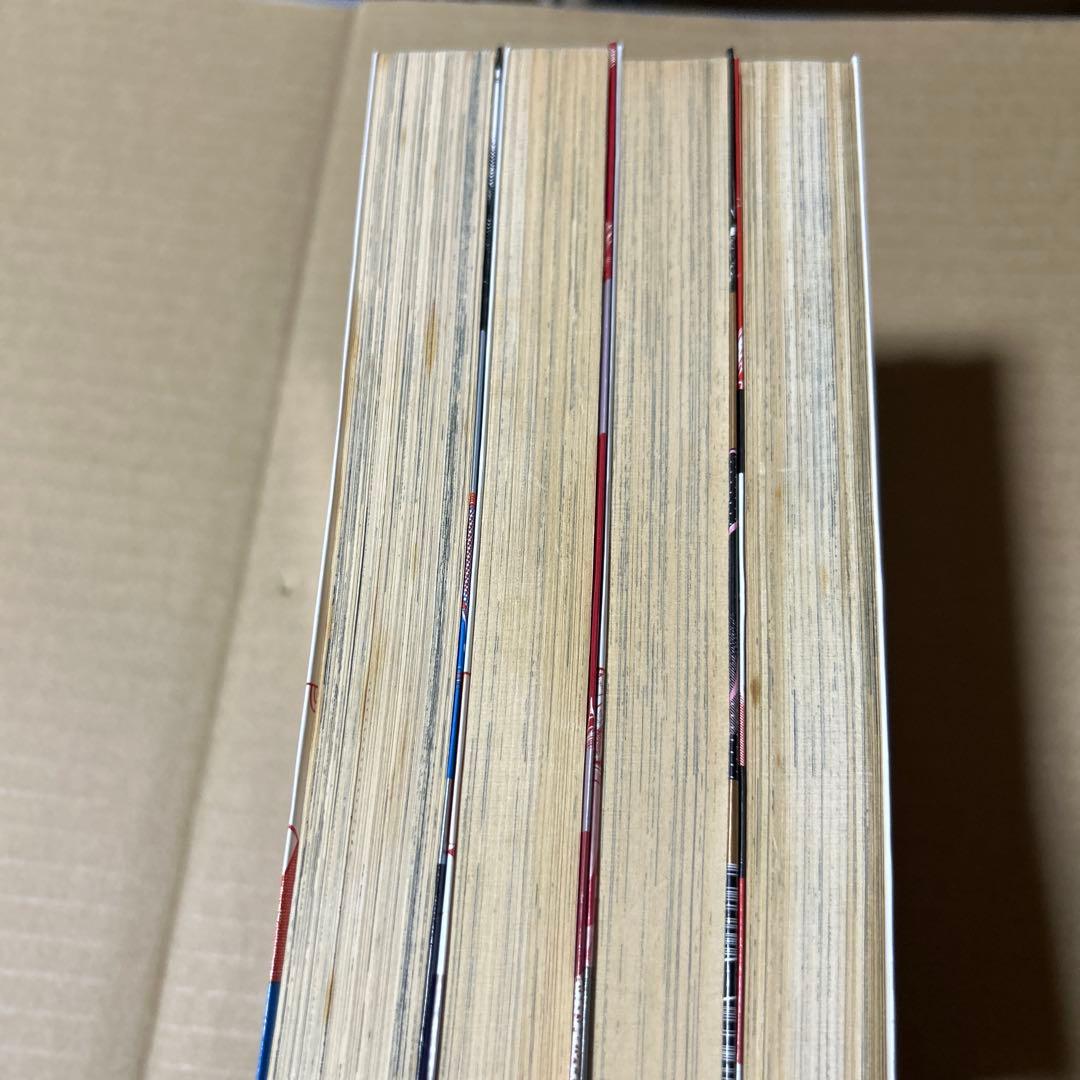 ラブリン•モンロー　4巻セット