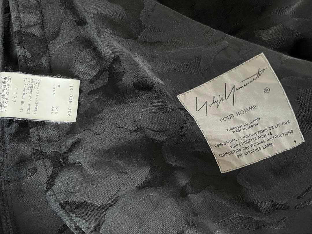 Yohji Yamamoto POUR HOMMEヨウジヤマモト コート