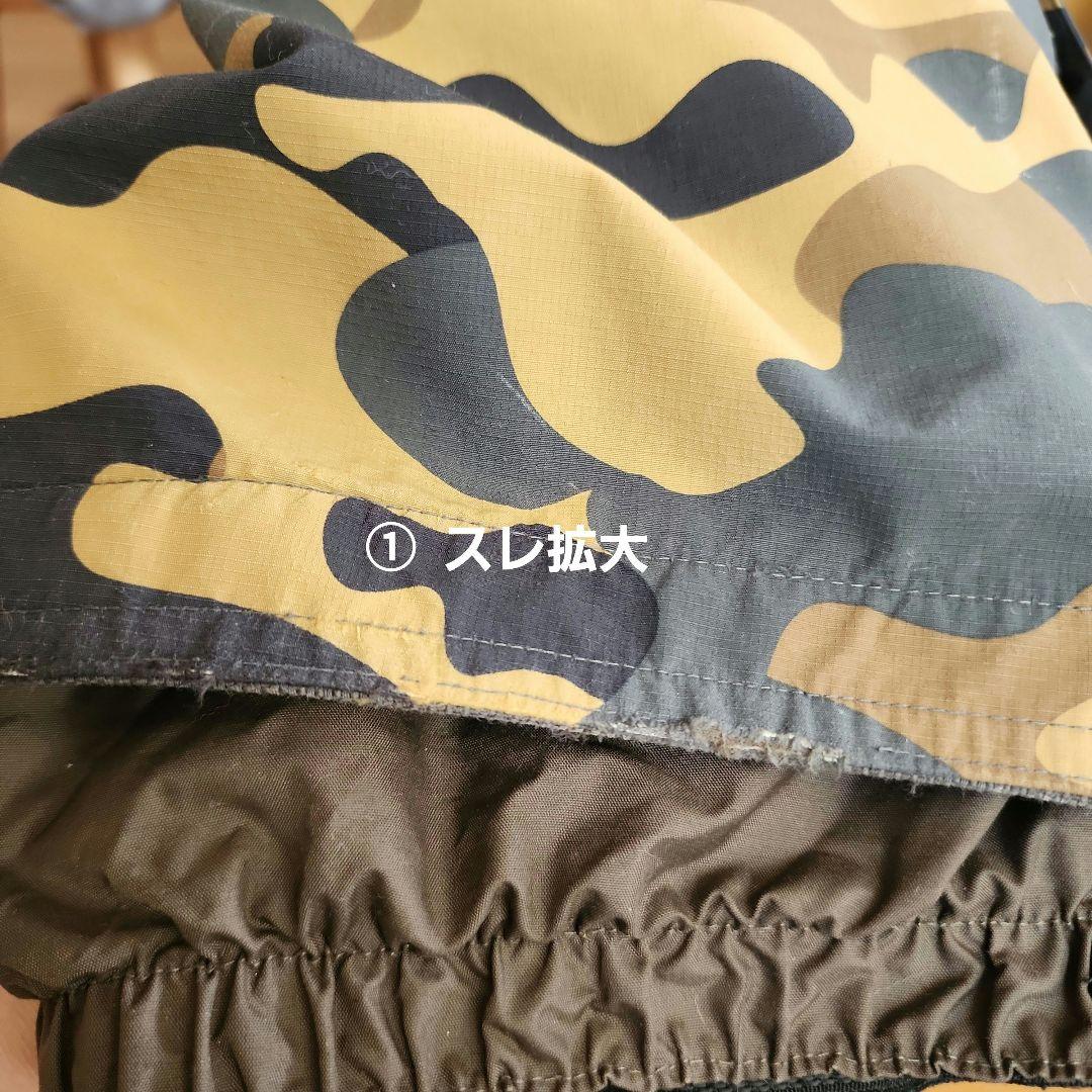 ■P.RHYTHM■スノーボード・スキーウェア ビブパンツ 迷彩