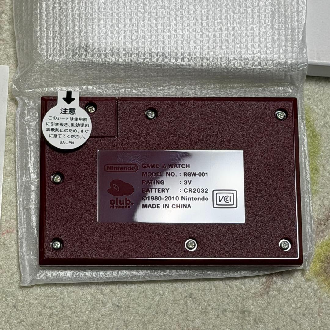 Nintendo Game & Watch Ball 復刻版