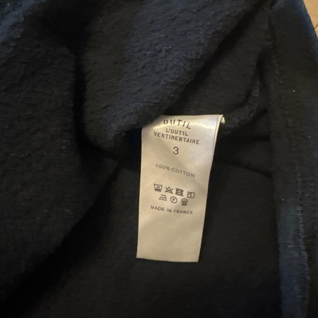 OUTIL TRICOT AAST ウティ バスクシャツ　裏起毛