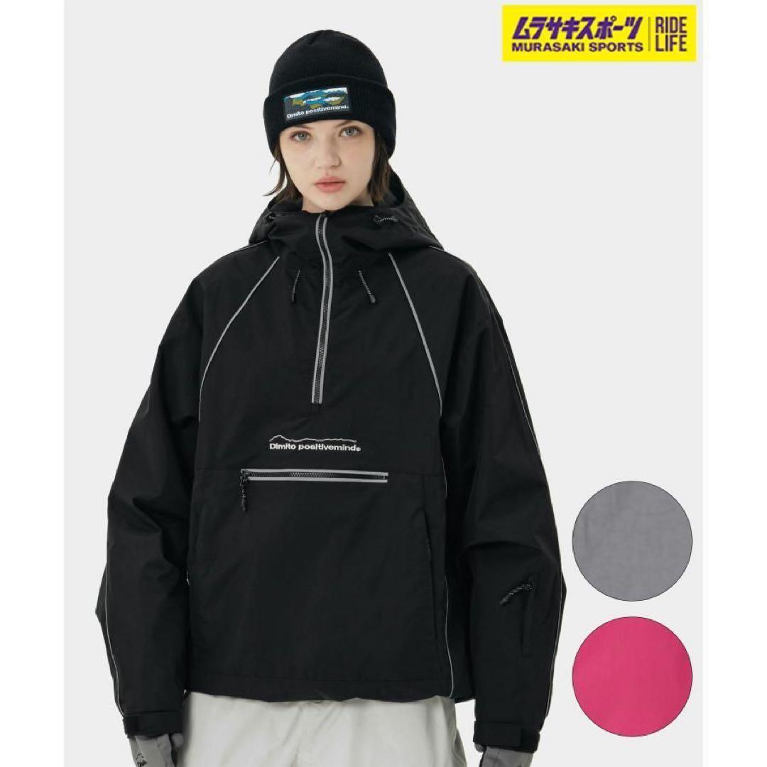 Dimito プルオーバージャケット Mサイズ ユニセックス ブラックウェア