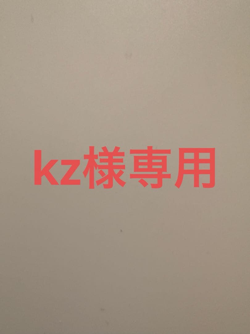 【kz】Bottega veneta ビジネスシューズ　40 26cm