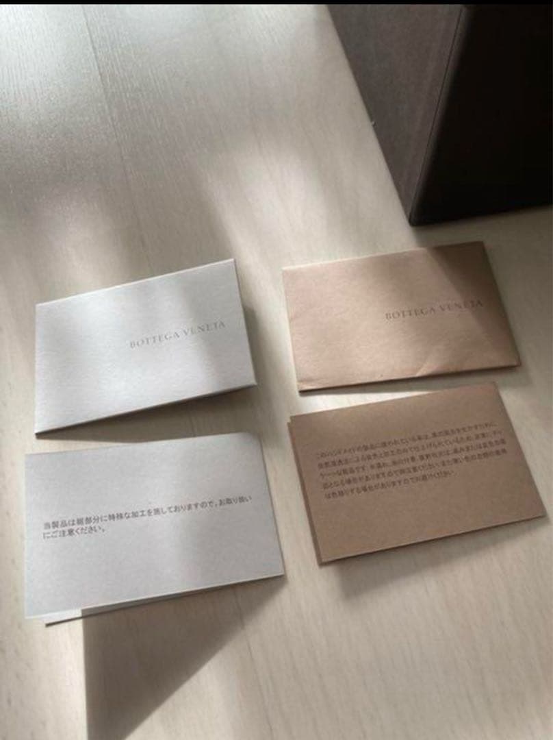 【kz】Bottega veneta ビジネスシューズ　40 26cm