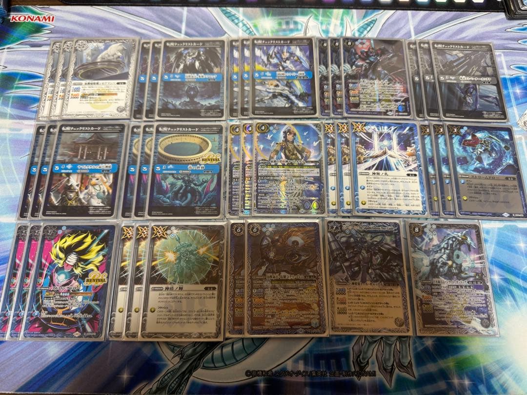 バトスピ　契約ヤマトタケルデッキ　チェックリストパーツ付き