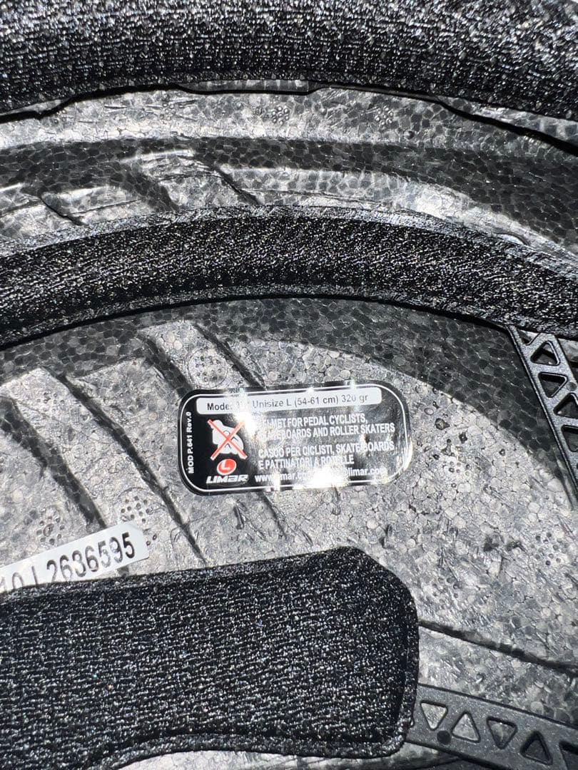 LIMAR 007 super light ヘルメット　Lサイズ