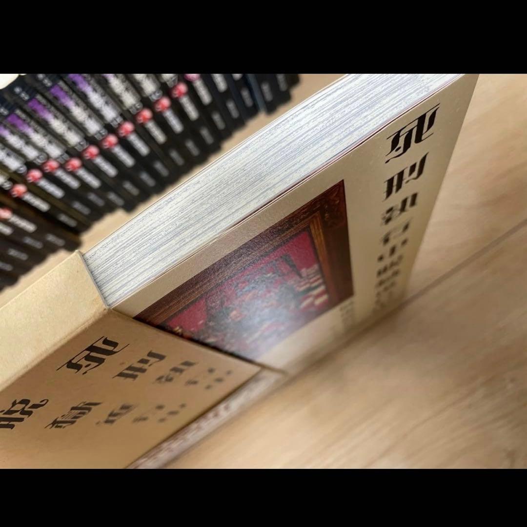 ジョジョの奇妙な冒険 全巻セット まとめ売り