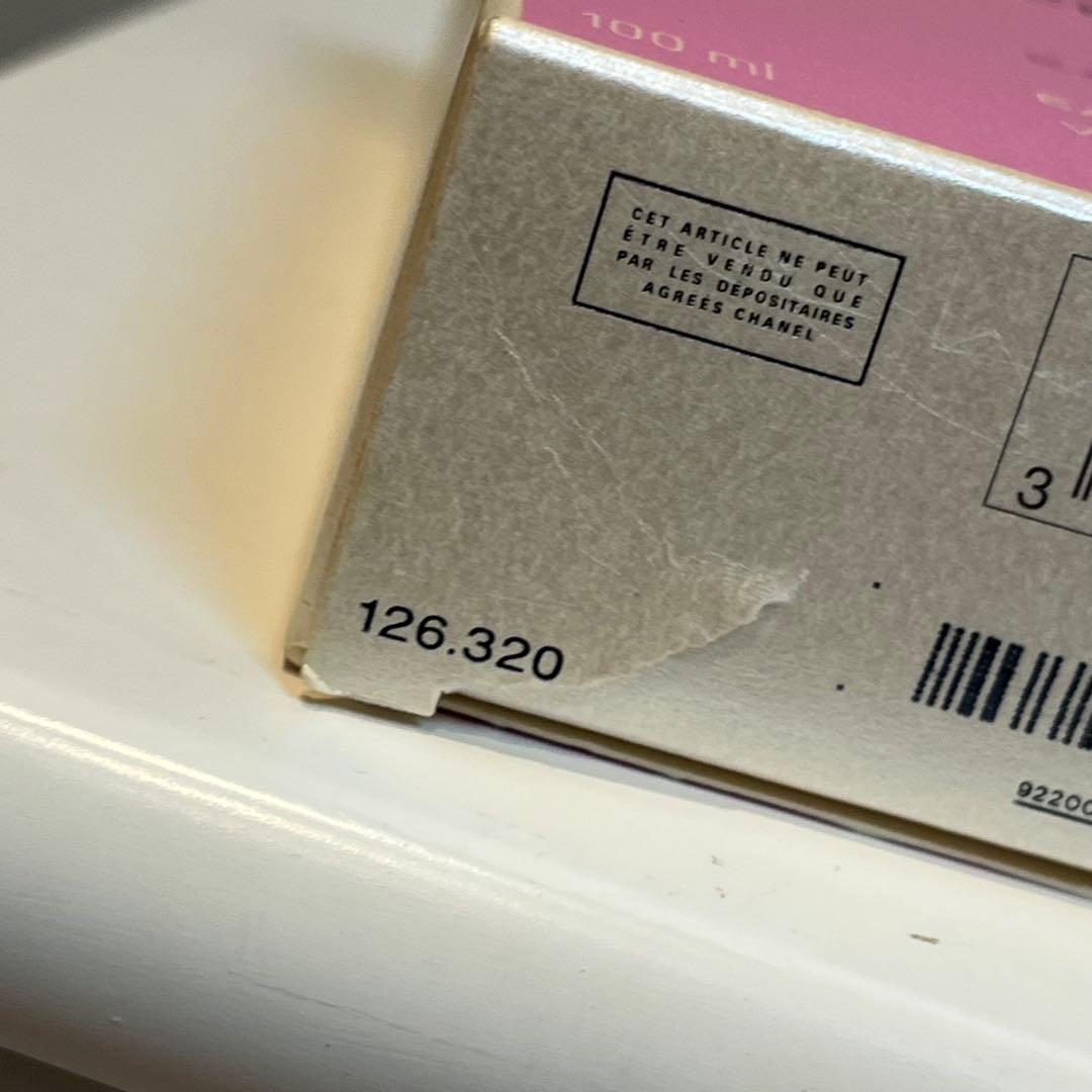 シャネル チャンス オー タンドゥル オードゥ トワレット 100ml 香水