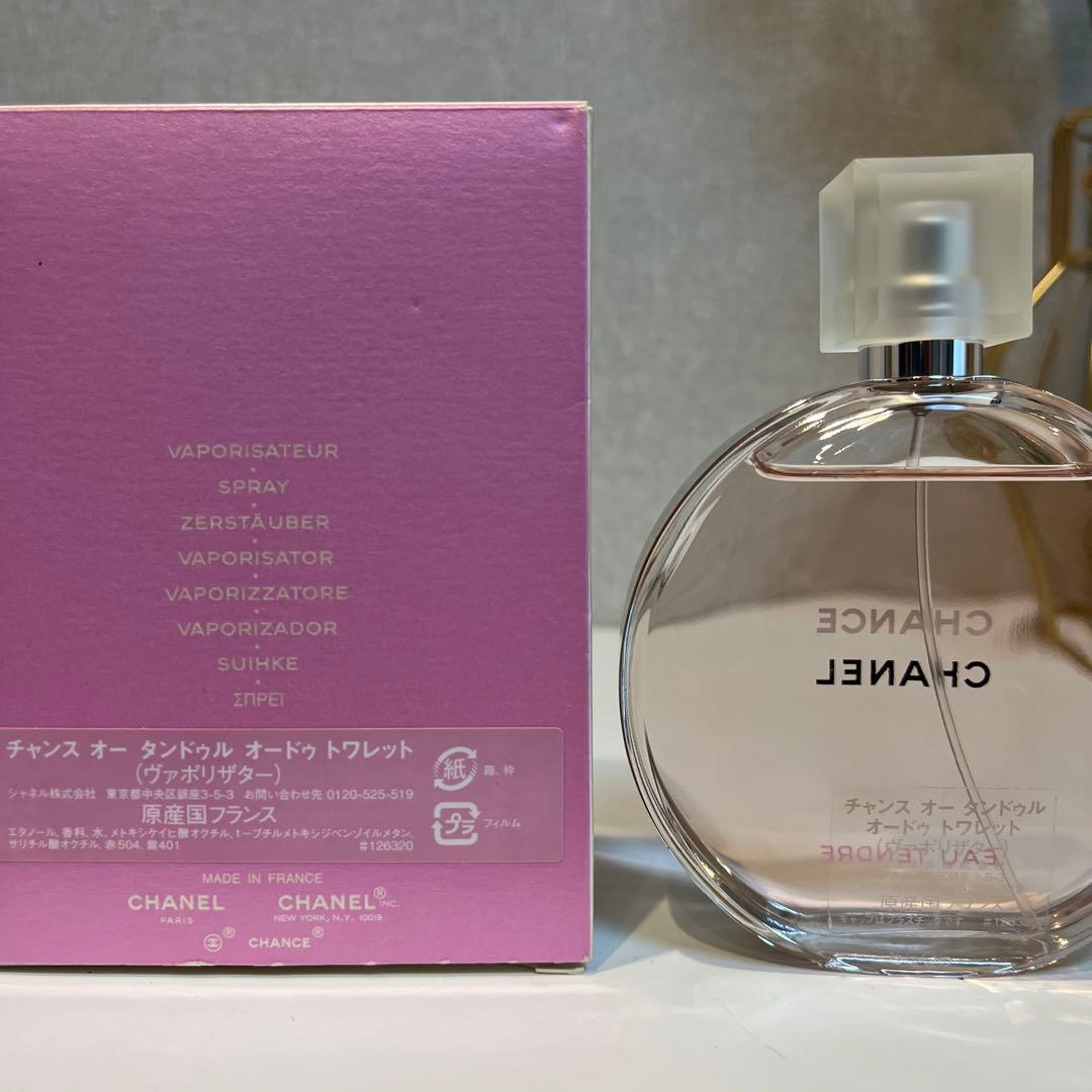 シャネル チャンス オー タンドゥル オードゥ トワレット 100ml 香水