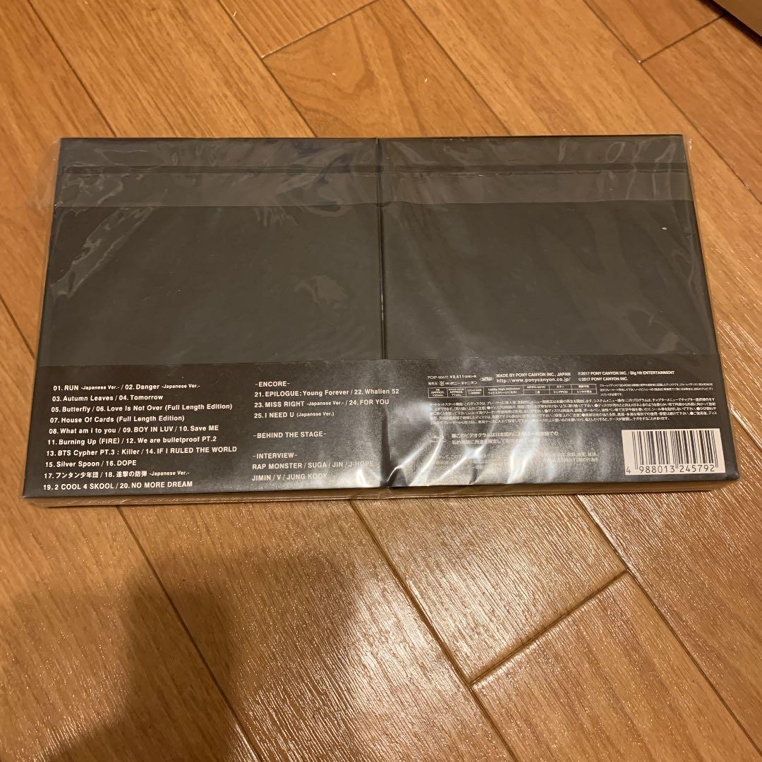 【新品未開封】BTS 花様年華 豪華初回限定版 Blu-ray