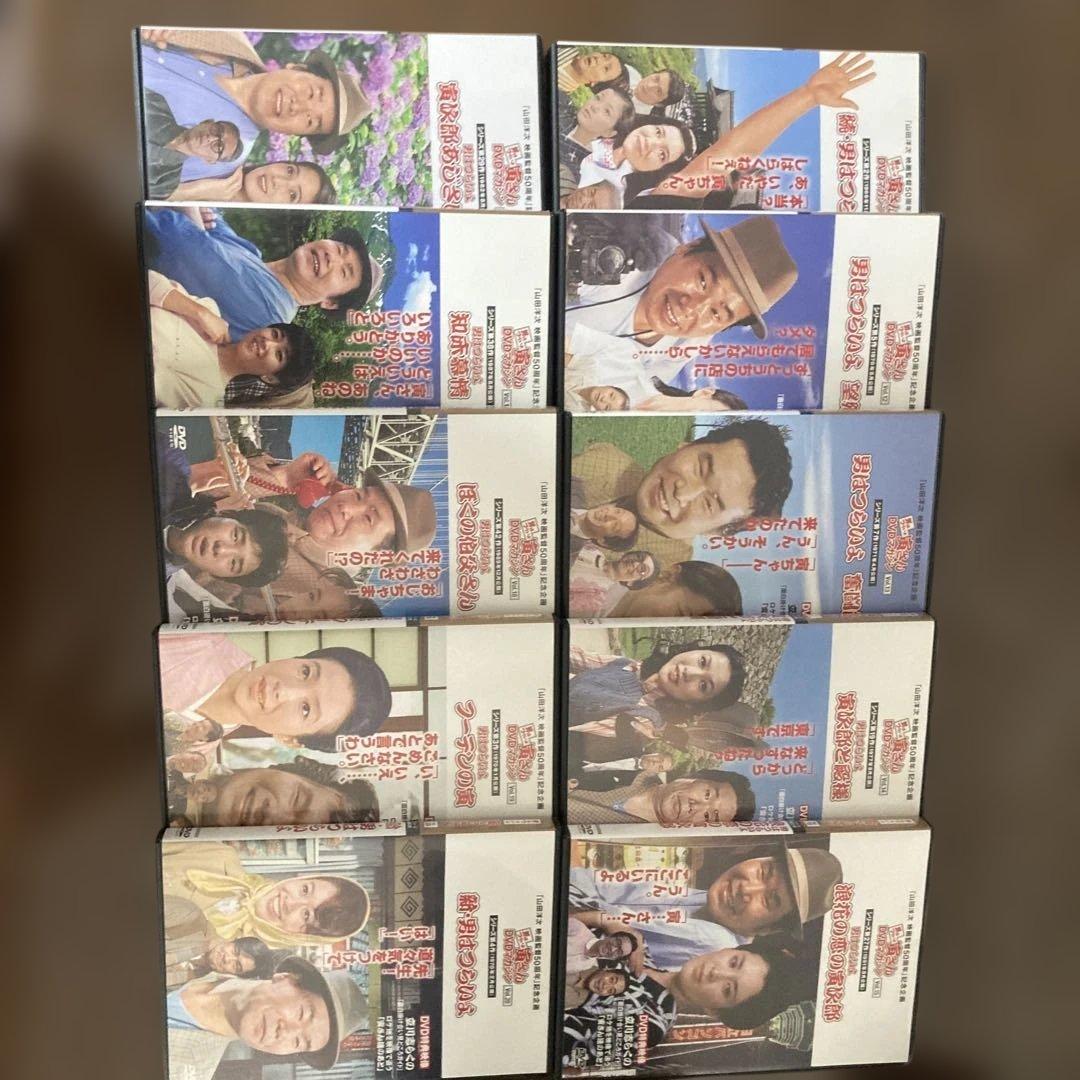 男はつらいよ寅さんDVDマガジン