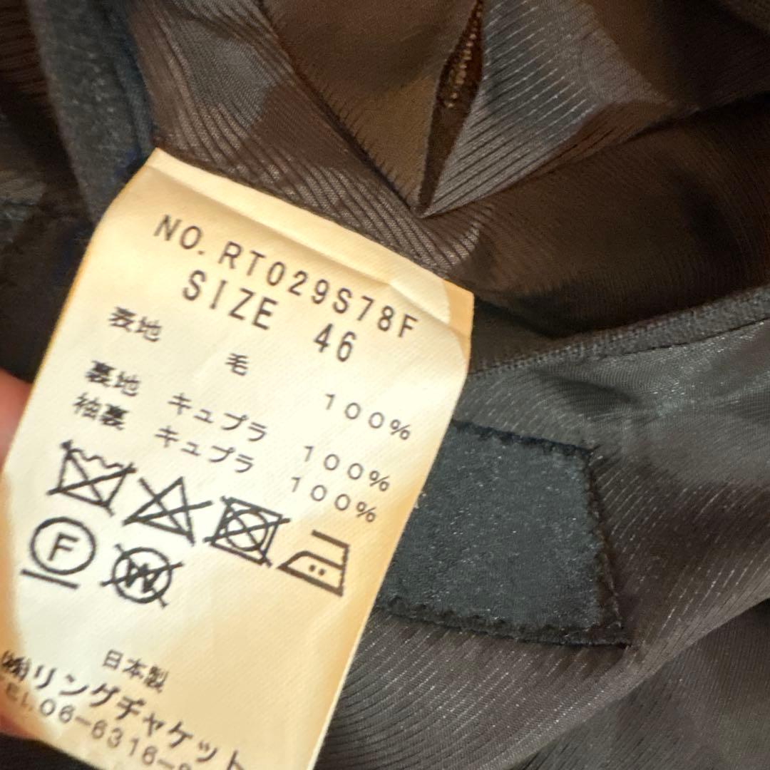 RING JACKET MEISTER 46 スーツ