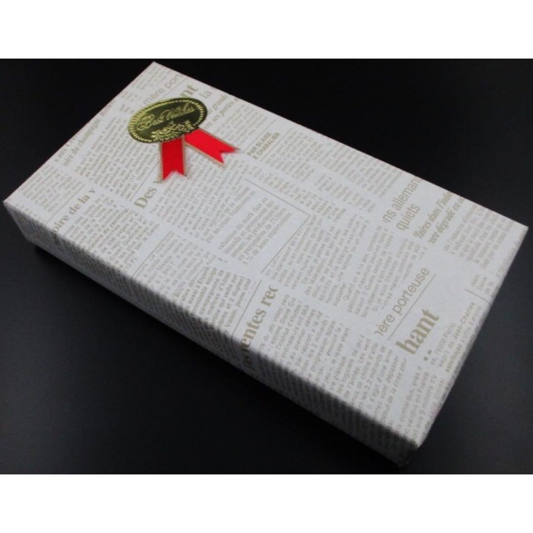 ☆ギフト対応可☆新品☆箱付 ポールスミス アウトサイドマルチ キーケース☆