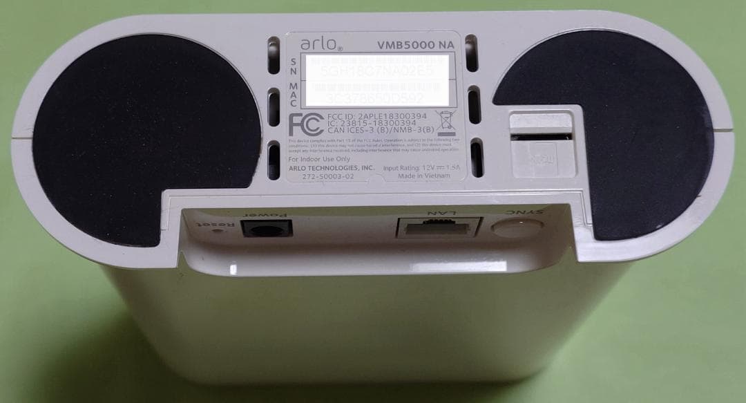 Arlo ベースステーション Smarthub VMB5000