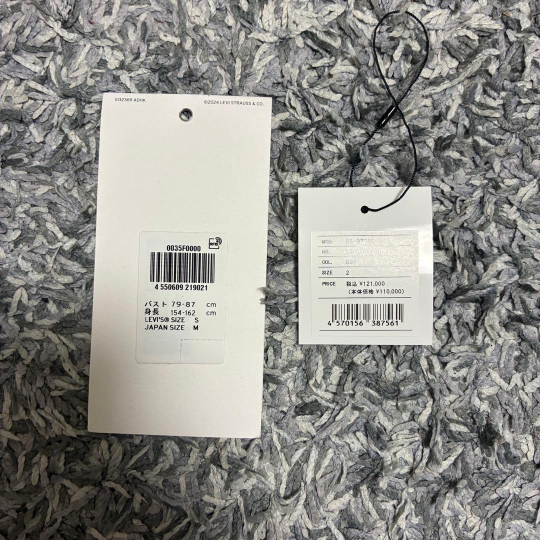 Sacai Levi's Matelasse Twill JACKET サイズ2