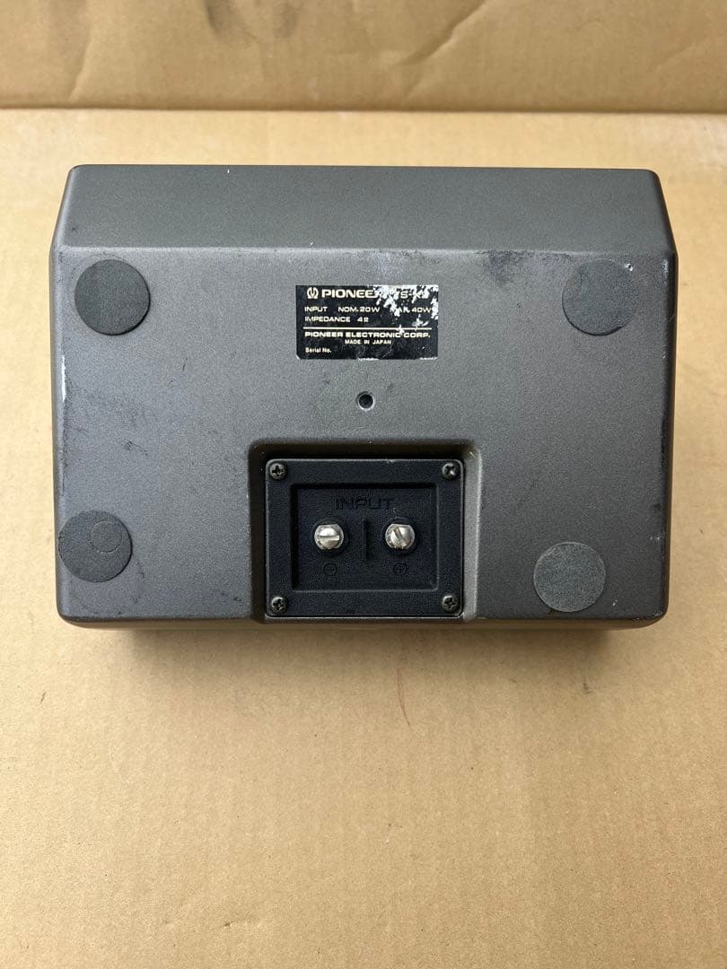 パイオニア　スピーカー　TSーX9 ロンサムカーボーイ PIONEER