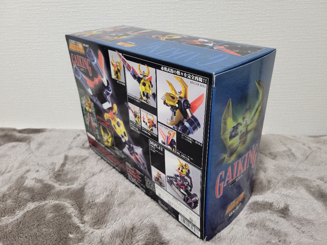 【未開封】超合金魂 ガイキング 【美品】