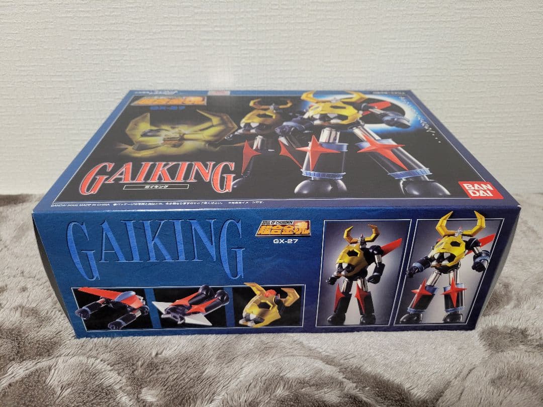【未開封】超合金魂 ガイキング 【美品】