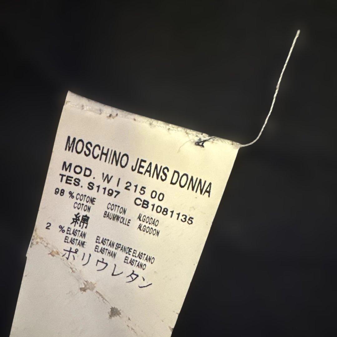 Moschino キャンディ柄 テーラードジャケット