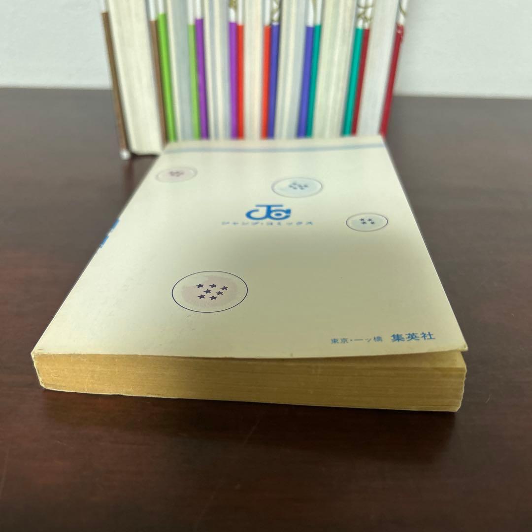 DRAGON BALL 大全集7冊 全て初版、ドラゴンボール1巻初版