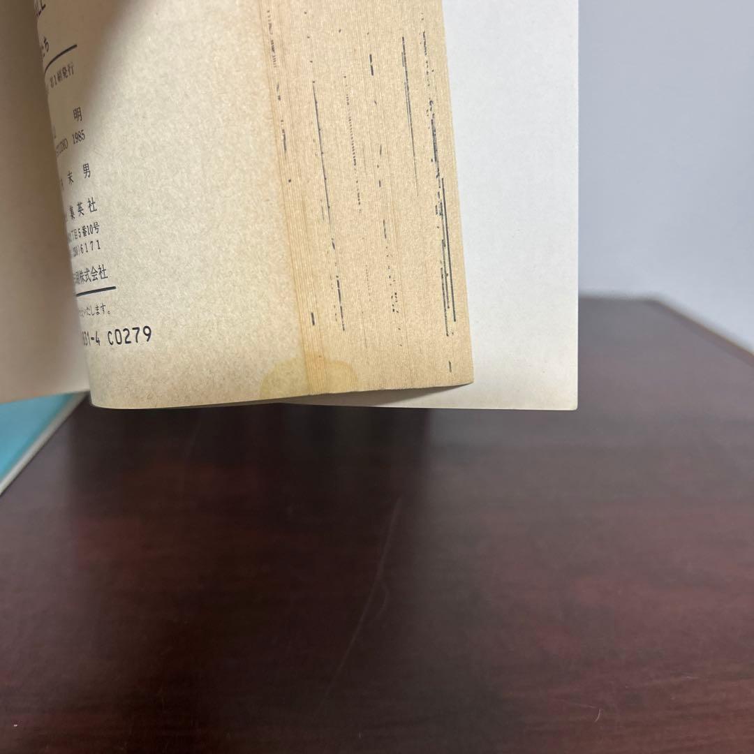 DRAGON BALL 大全集7冊 全て初版、ドラゴンボール1巻初版