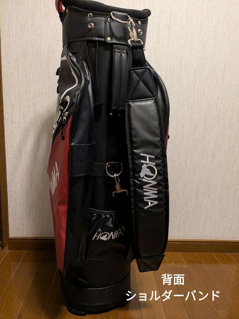 14分割　キャディーバッグ　ホンマ防水 ヘッドカバー付き