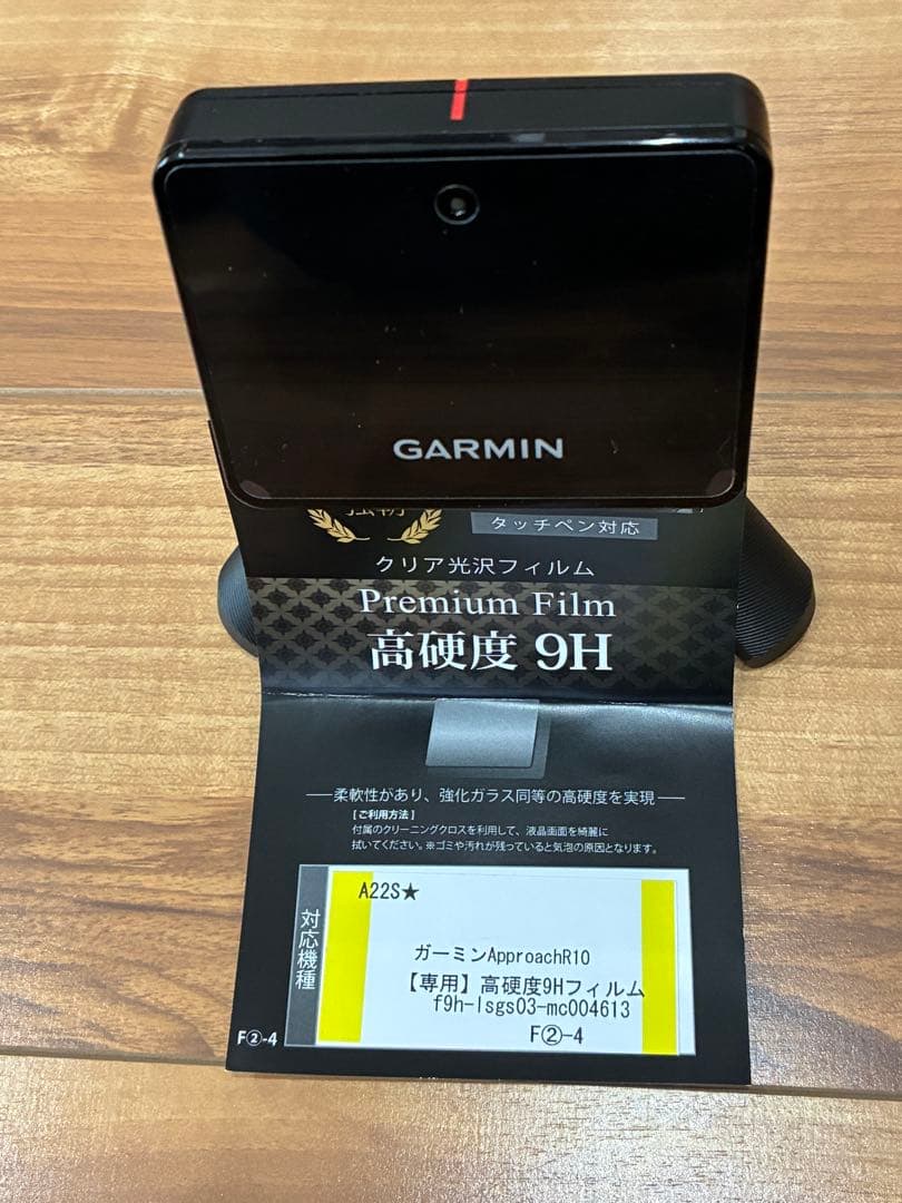 GARMIN Approach R10 弾道測定器・ゴルフシミュレーター