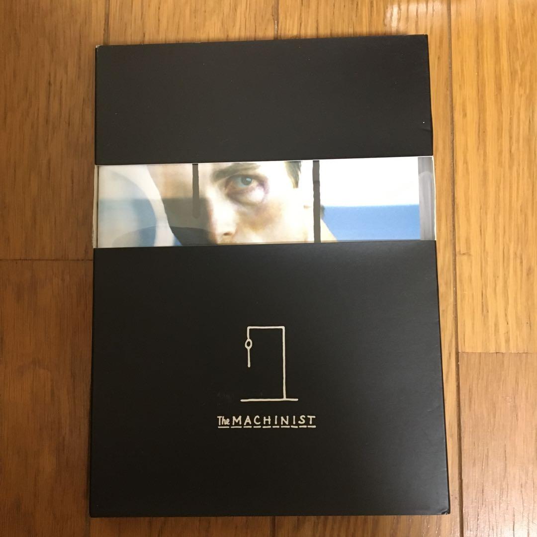 マシニスト('04スペイン/米)