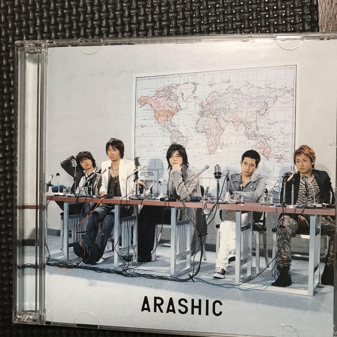 専用❤️嵐CD初回限定盤3枚セット