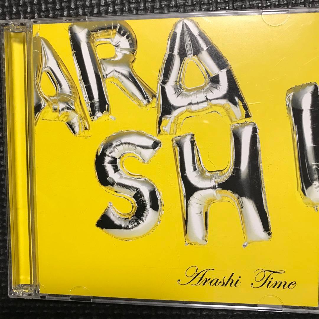 専用❤️嵐CD初回限定盤3枚セット