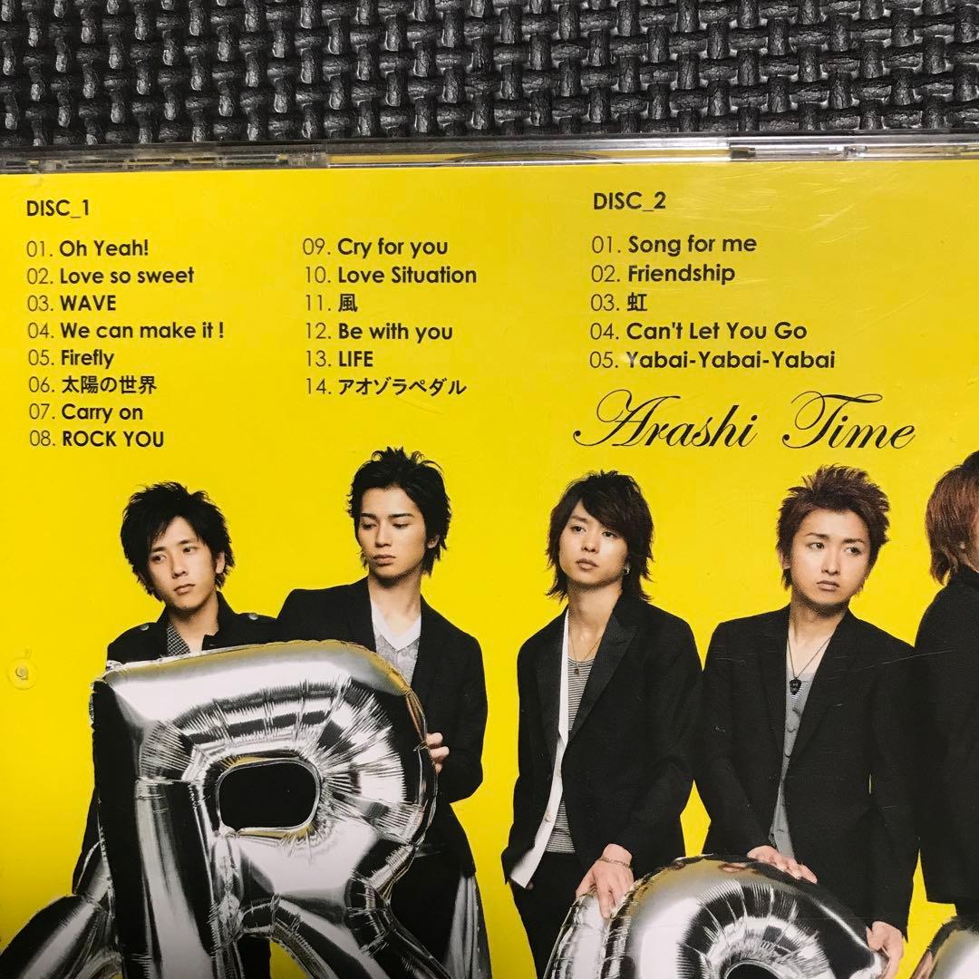 専用❤️嵐CD初回限定盤3枚セット