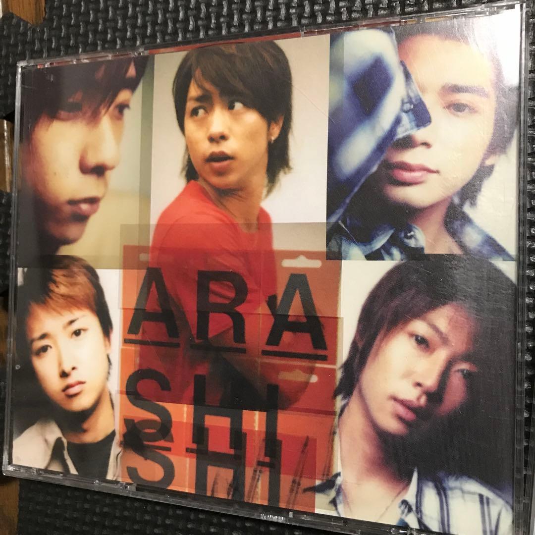 専用❤️嵐CD初回限定盤3枚セット