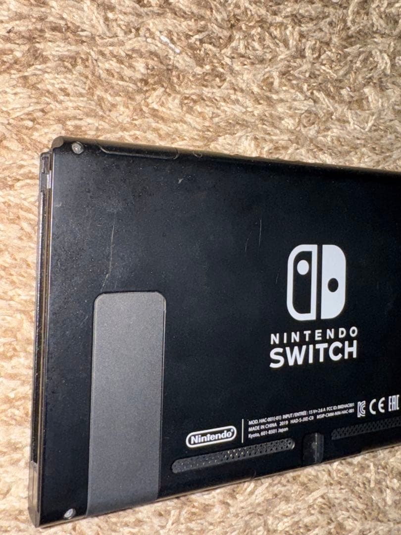 Nintendo Switch 本体 + ゲーム2本 + ケース