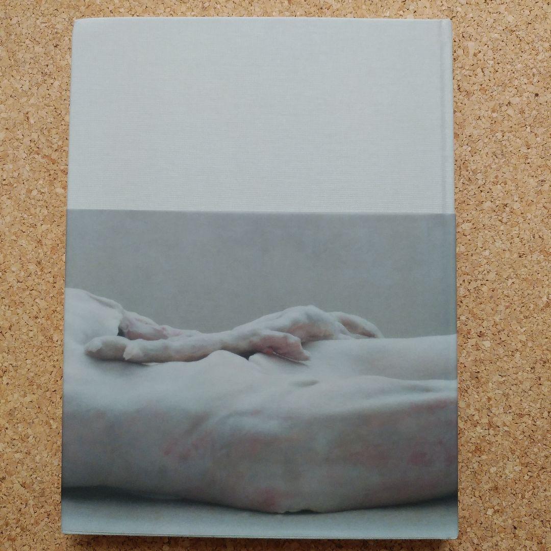 Berlinde De Bruyckere　The Embalmer