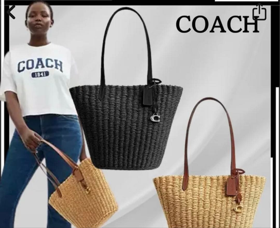 ❤️今季　カゴバック　美品❤️