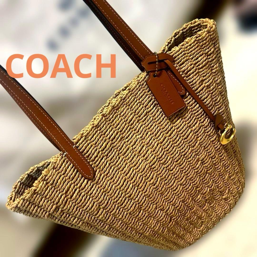 ❤️今季　カゴバック　美品❤️