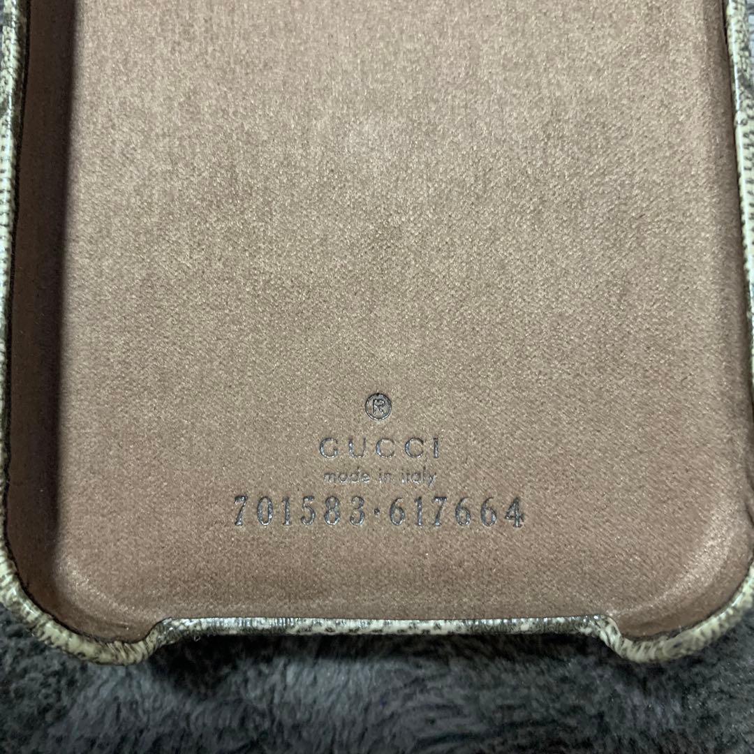 GUCCI キャンバス iPhone13proケース ベージュ