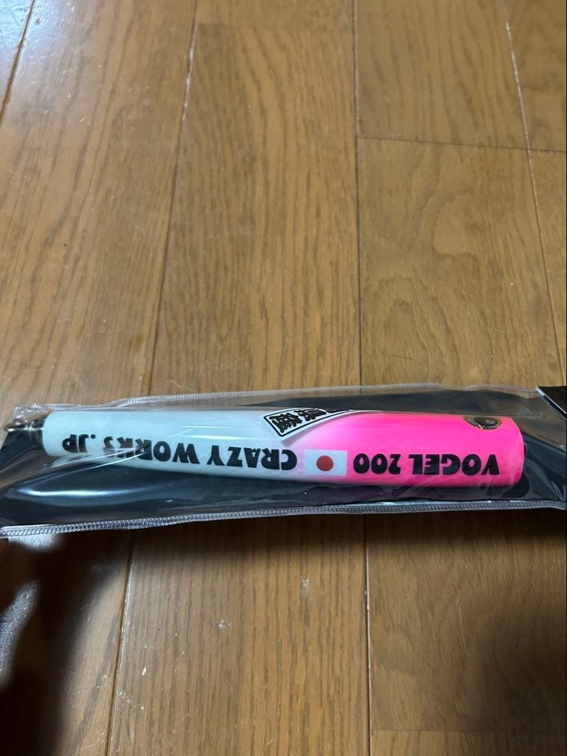 クレイジーワークス VOGEL200