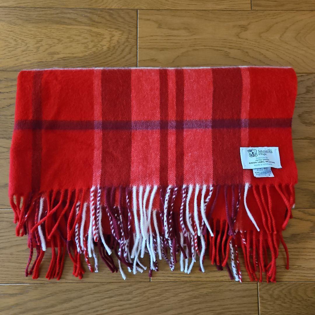 HMジョンストンズ 大判ストール ユナイテッドアローズグリーンレーベル別注