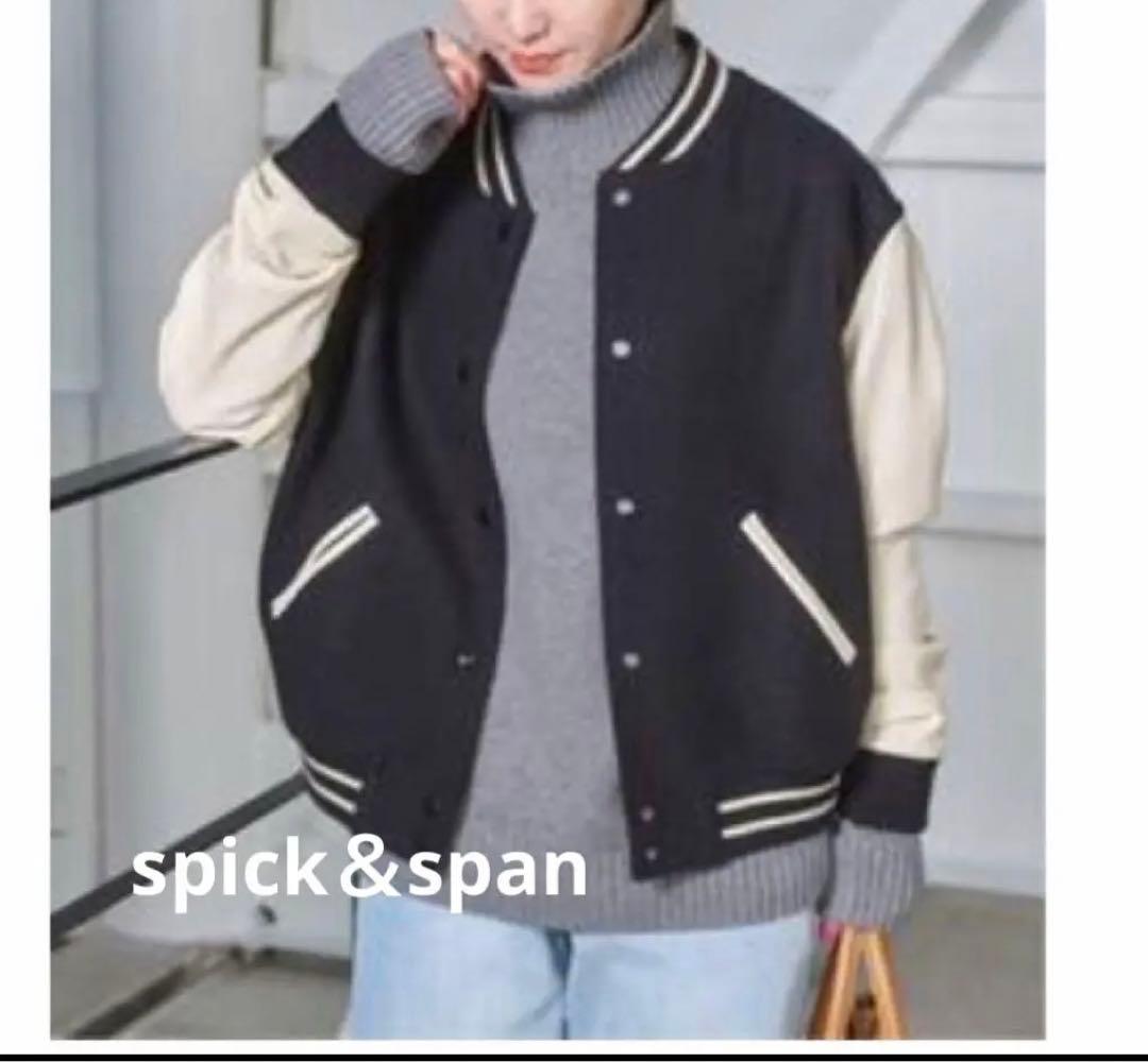 【未使用・タグ付】 Spick & Span スタンダードスタジャン／38