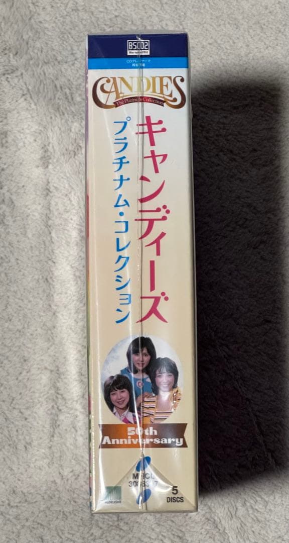 キャンディーズ・50周年記念プラチナムコレクション（初回盤新品）