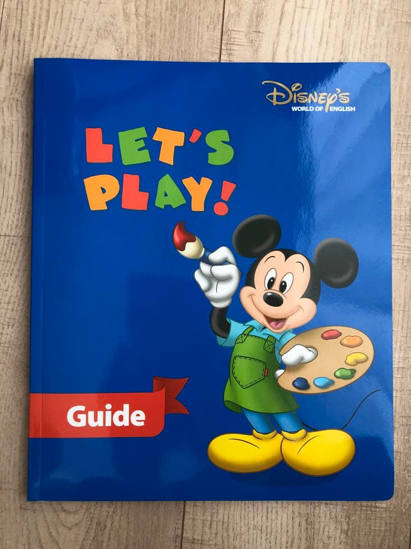 DWEディズニー英語システム　ワールドファミリー　レッツプレイ　フルセット