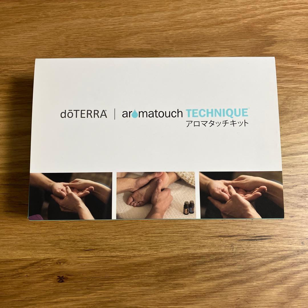 値下げ　未使用　doTERRA アロマタッチテクニックキット