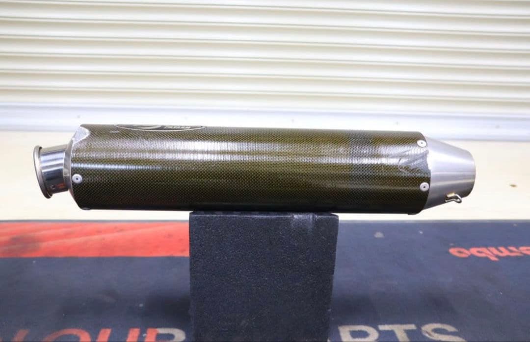 ノジマカーボンサイレンサー 60.5