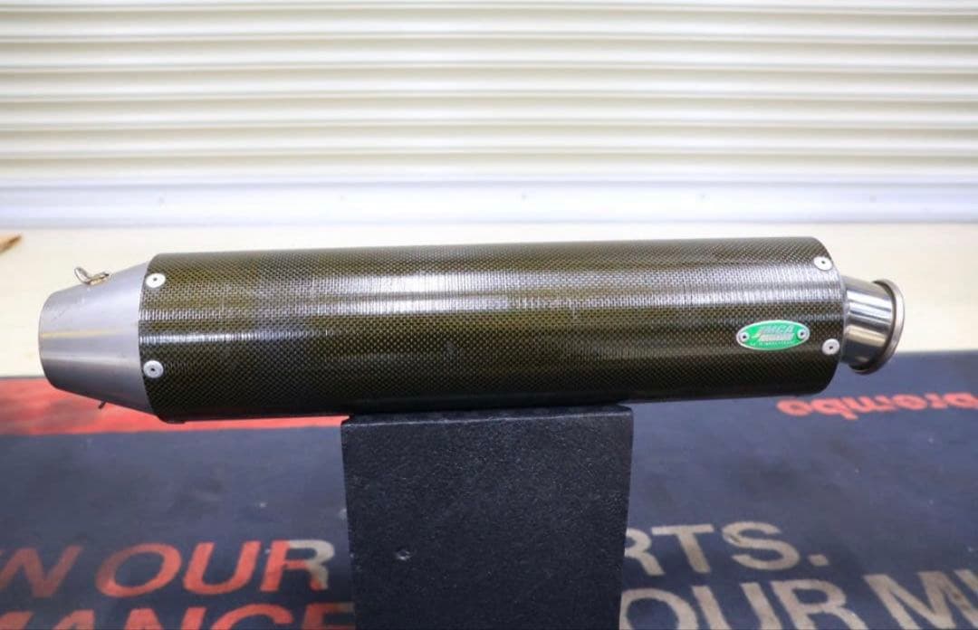 ノジマカーボンサイレンサー 60.5