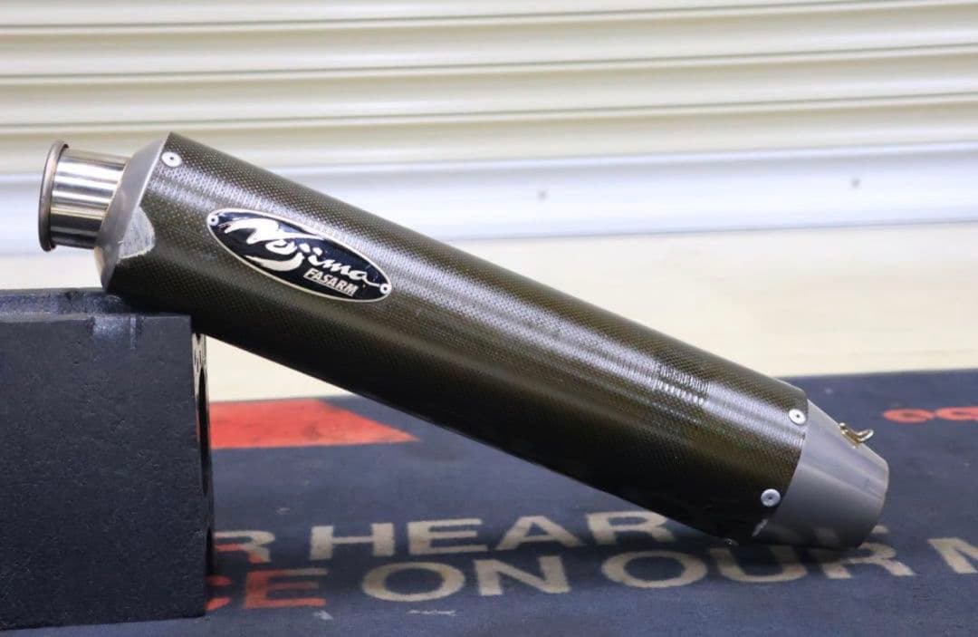 ノジマカーボンサイレンサー 60.5