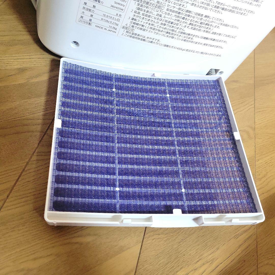 美品★三菱 39畳4.7Lハイパワー除湿 衣類乾燥除湿 MJ-180KX-W