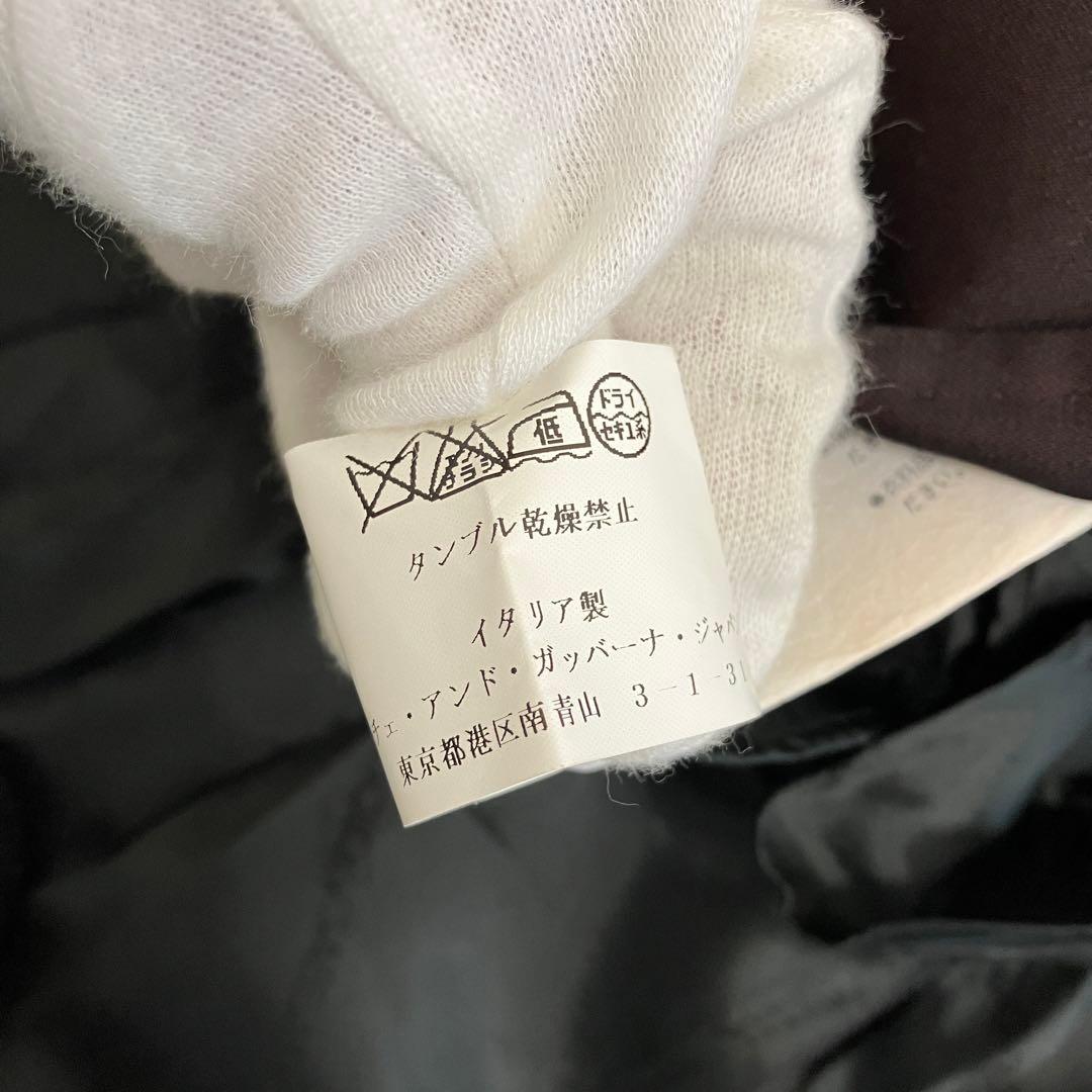 DOLCE&GABBANA スーツ セットアップ Mサイズ シルク100％